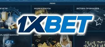 1xBet คาสิโนประเทศไทย - สนุกสนานและชนะได้ที่นี่ 1xBet คาสิโนประเทศไทย - สนุกสนานและชนะได้ที่นี่