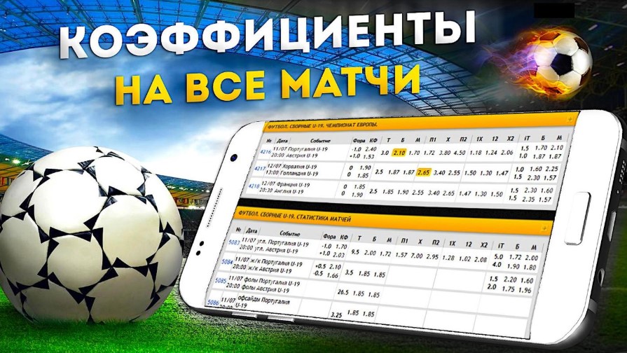 Игра без скачивания развлечение в браузере