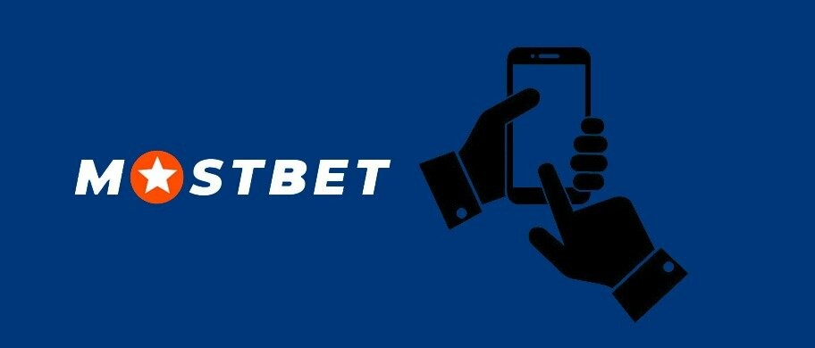 Mostbet Casino The Hub for Thrilling Online Gaming Experiences Mostbet Casino The Hub for Thrilling Online Gaming Experiences